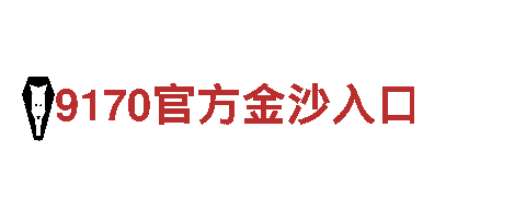 so米体育直播安卓版描述-领略独特美景